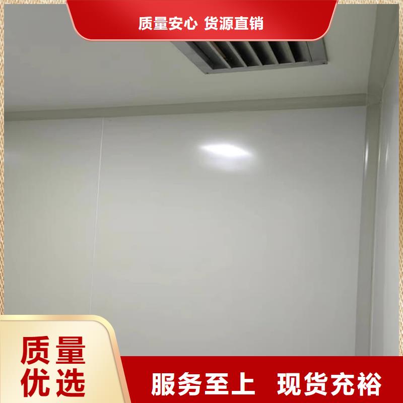 找SRT室铅房实体大厂
