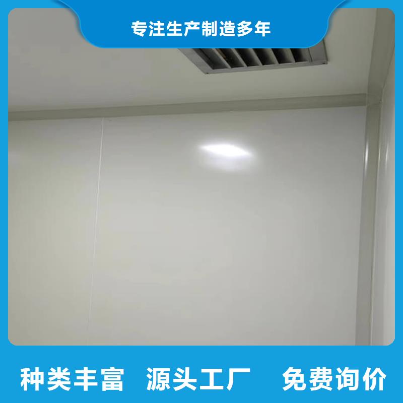 價格合理的鉛房批發(fā)商