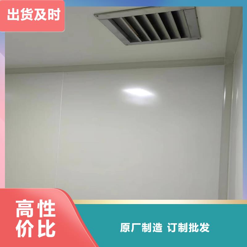 固定式铅房_量大从优