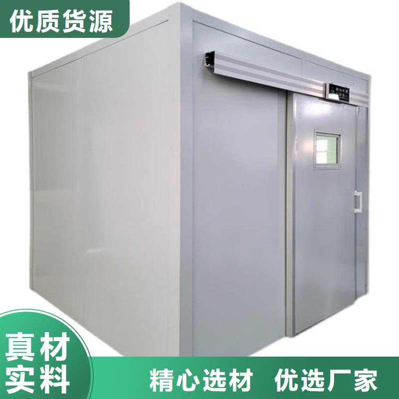 鉛房3mmpb-鉛房3mmpb量大從優(yōu)