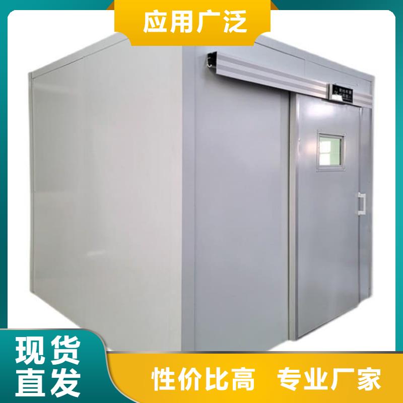 服务周到的SRT治疗室铅房供货商
