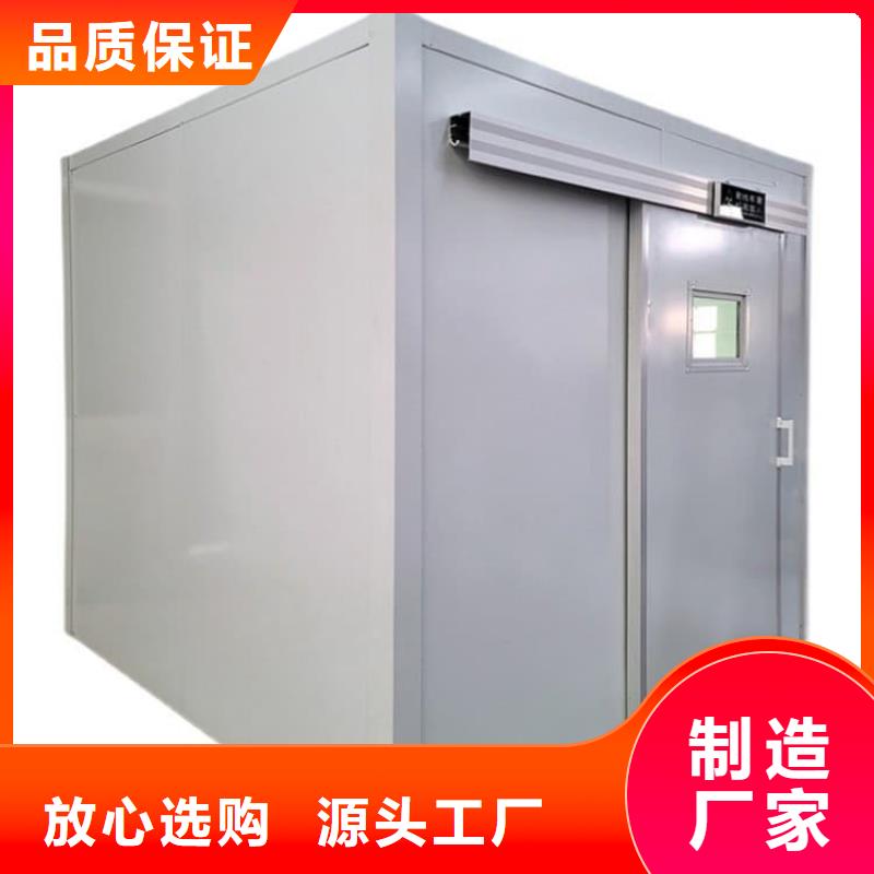 优选：CT室铅房公司