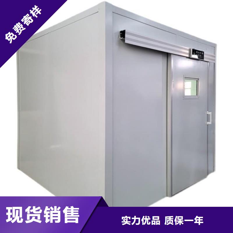 本地的鉛房3mmpb實(shí)體廠家