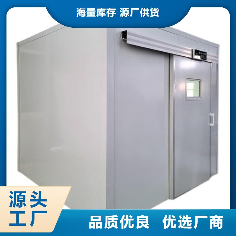 影像科铅房工作原理