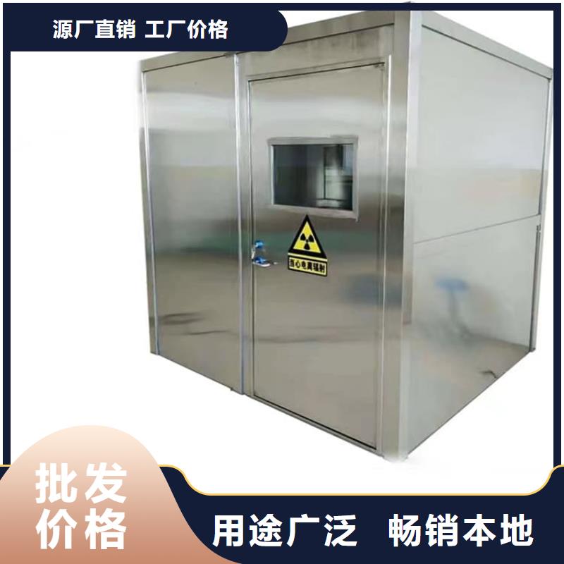 生产4当量铅房的厂家