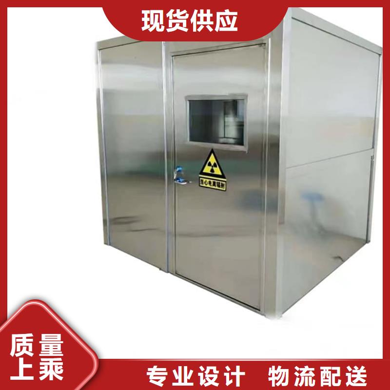 2当量铅房厂家口碑好