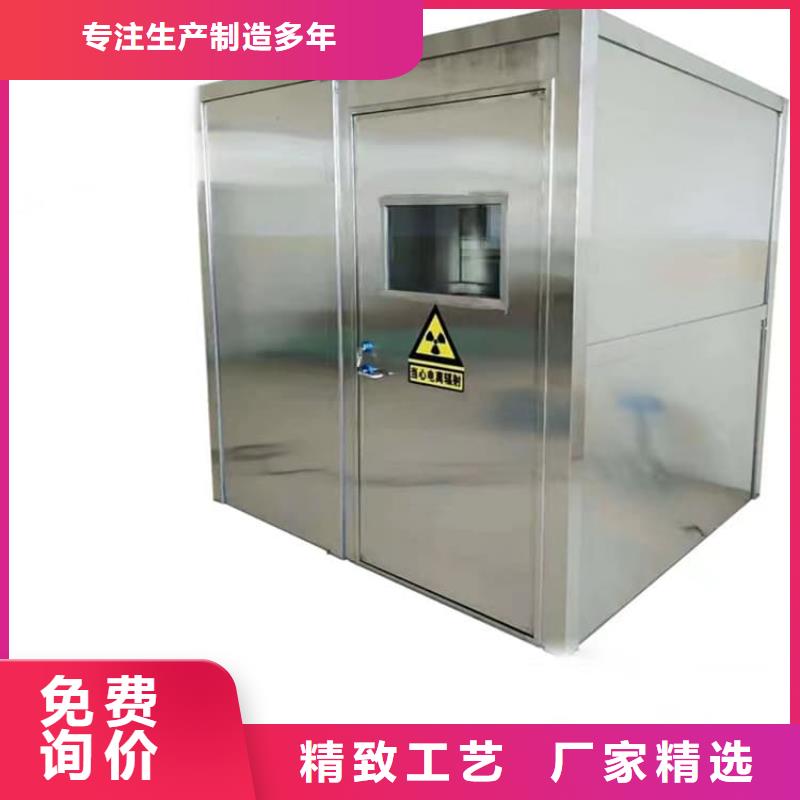 鉛房1mmpb真貨源