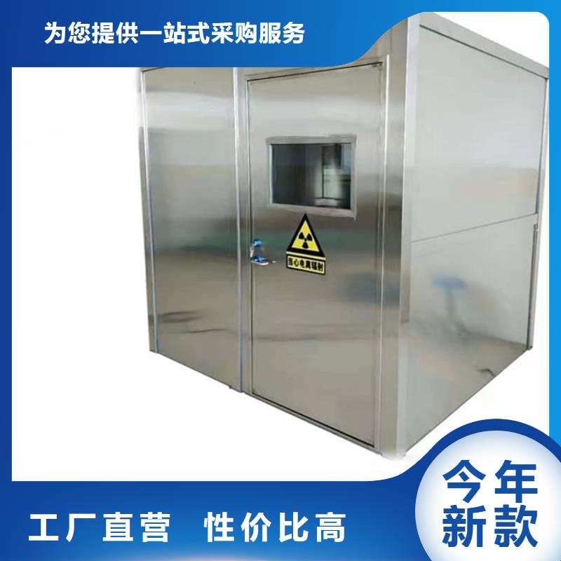 不銹鋼防護鉛房-誠信立足