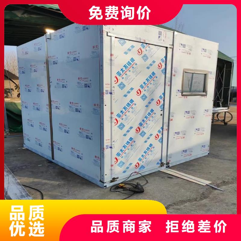 铅房1mmpb好口碑