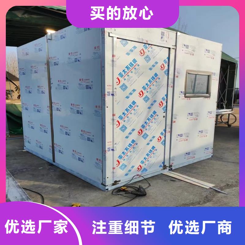 鉛房6個鉛當(dāng)量廠家供應(yīng)批發(fā)