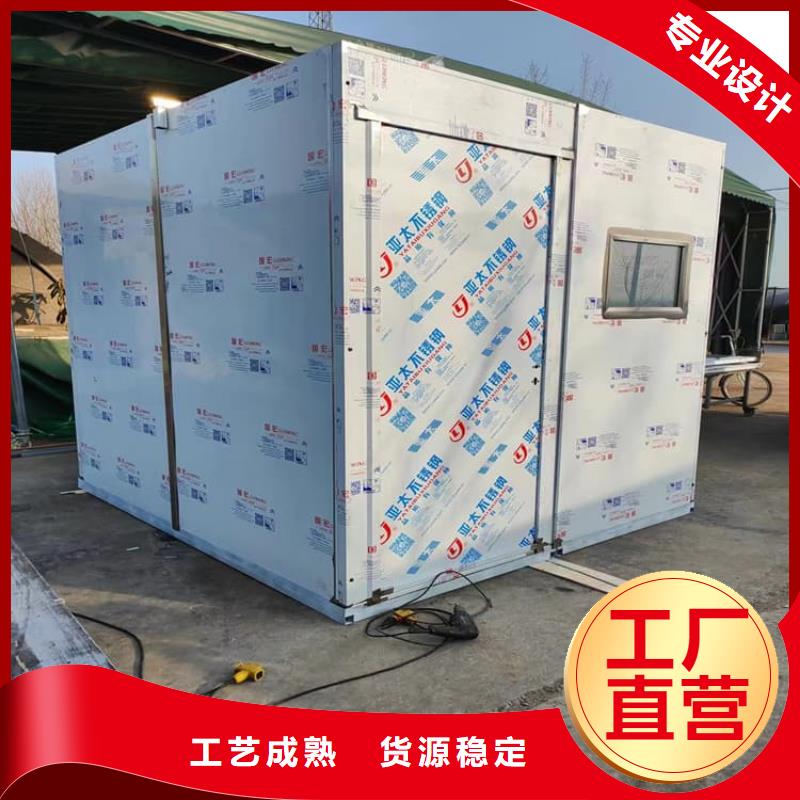 口腔防護鉛房免費詢價