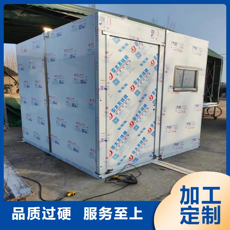 拼接式鉛房暢銷全國