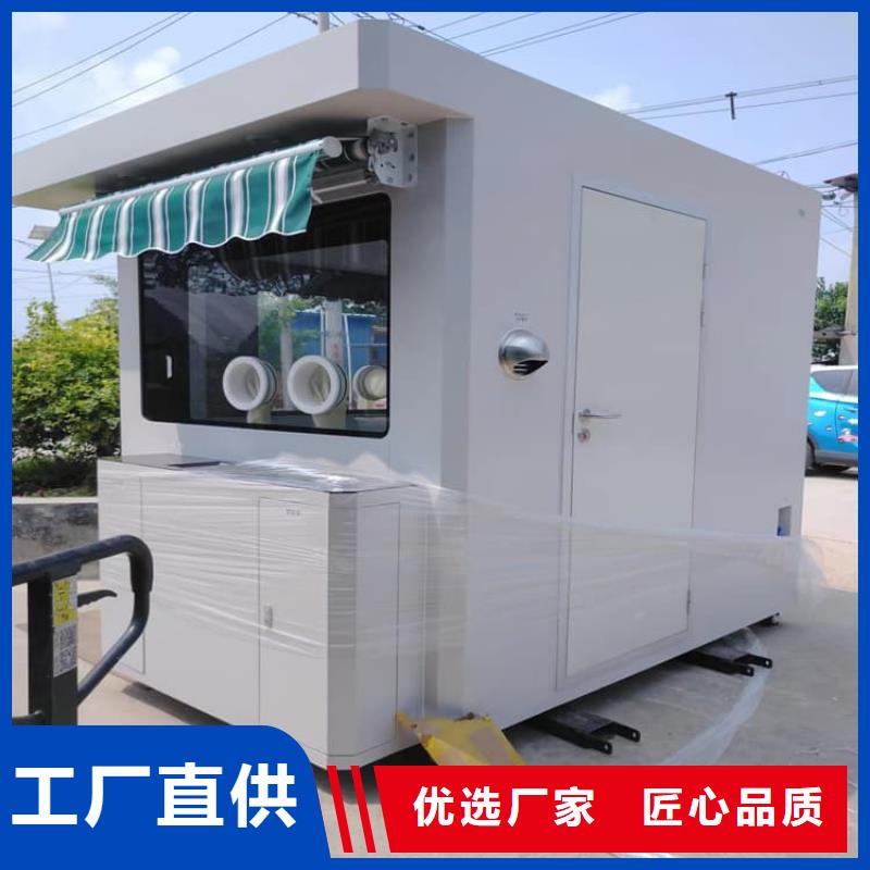 口腔防护铅房欢迎询价