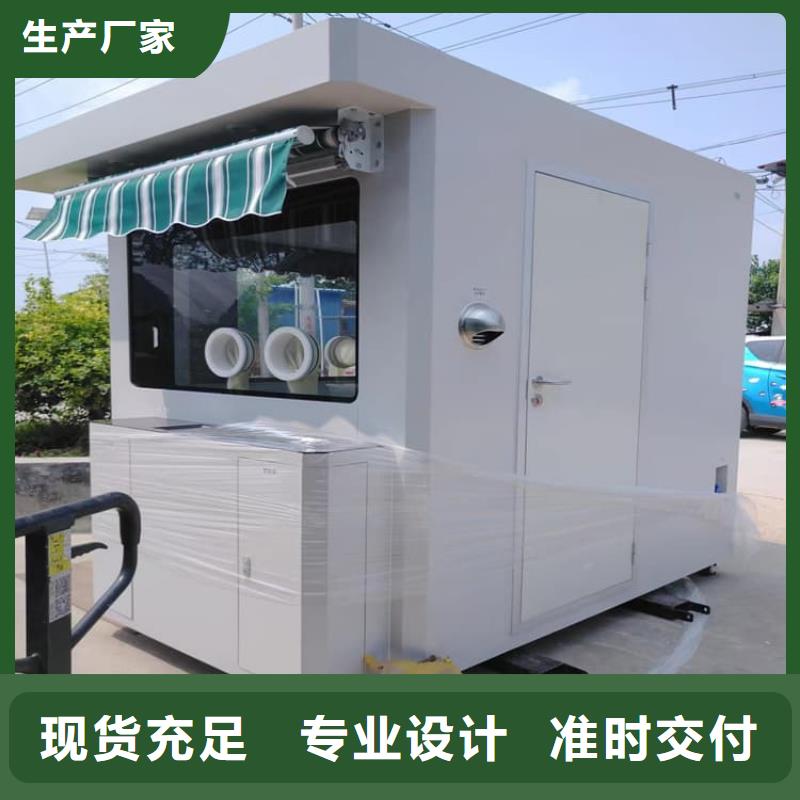 不銹鋼防護(hù)鉛房規(guī)格材質(zhì)