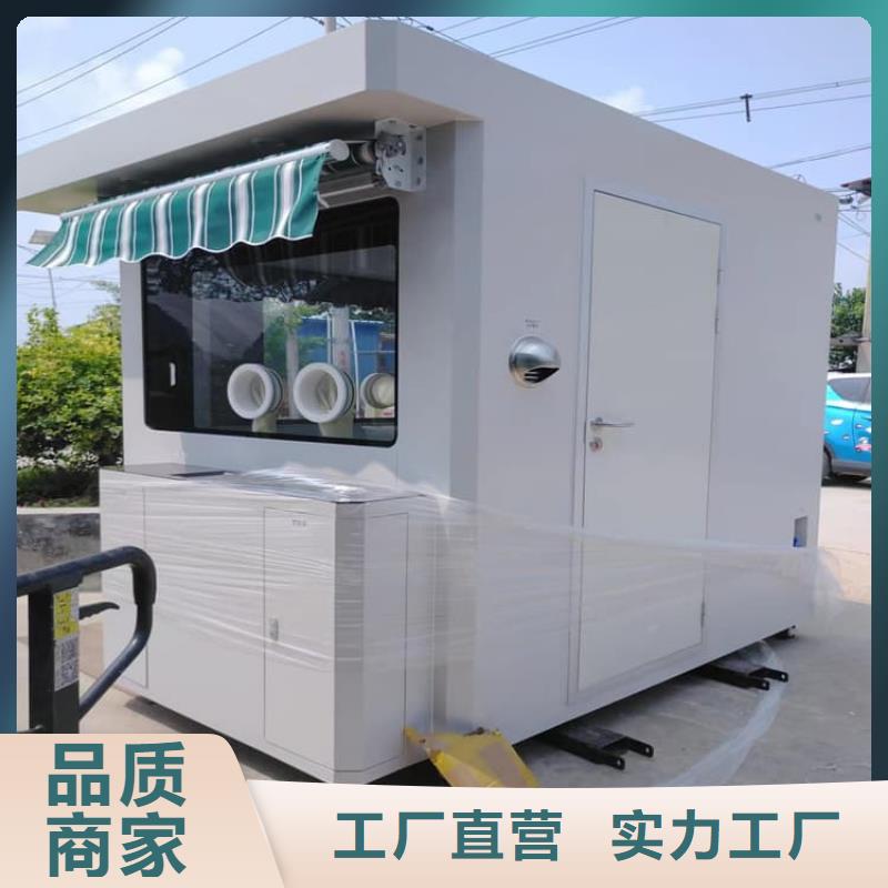 #CBCT室鉛房#-品質(zhì)保證