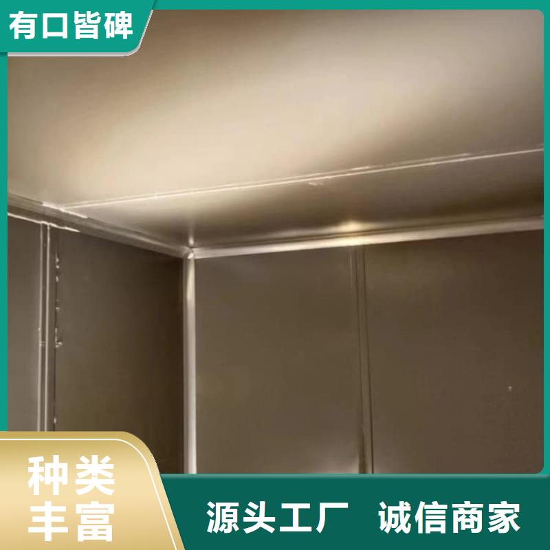 有實力的移動式鉛房廠家