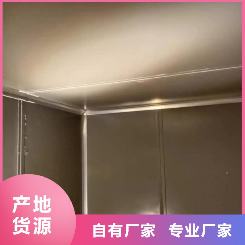 全景鉛房供應商