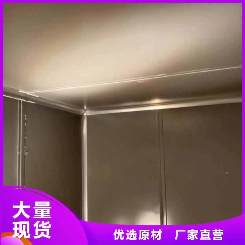 鉛房4mmpb廠家-可按需定制