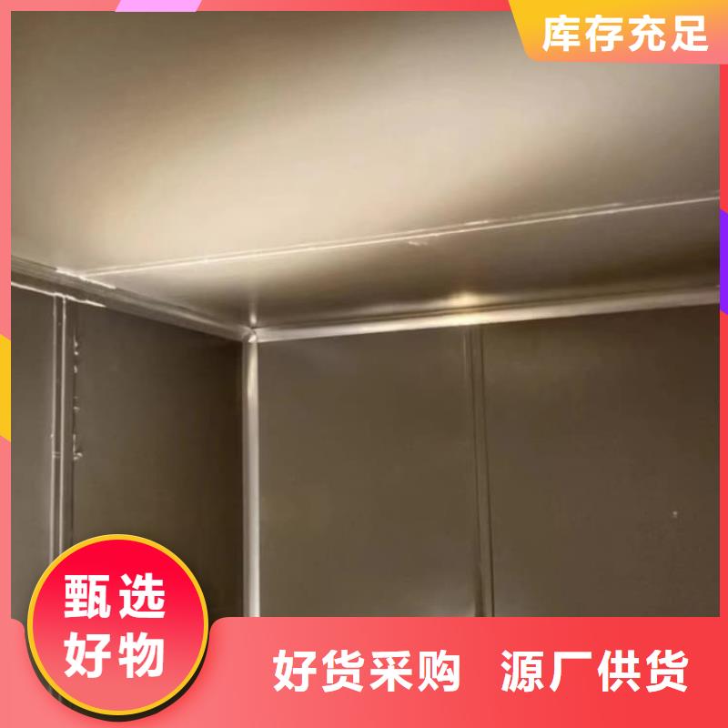 牙片室鉛板房直供廠家電話