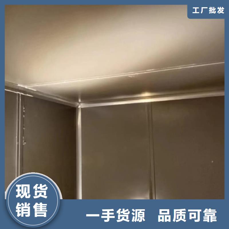 #不銹鋼防護(hù)鉛房#性價(jià)比高