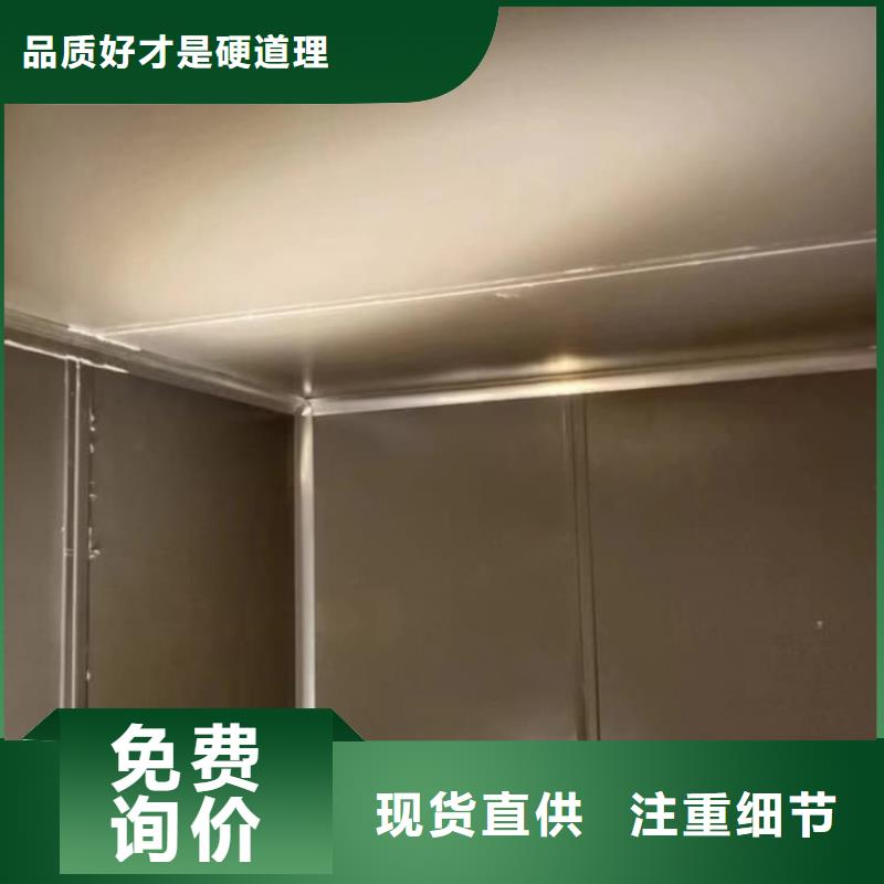 有现货的牙科CBCT室铅房经销商