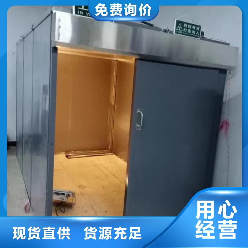 不銹鋼鉛房廠家直銷-型號齊全