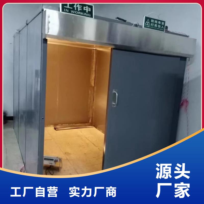 供应不锈钢铅房_厂家/供应