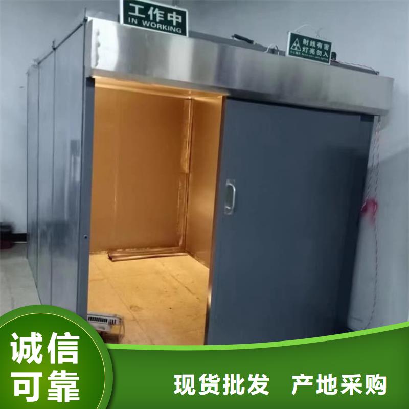 不锈钢防护铅房工厂