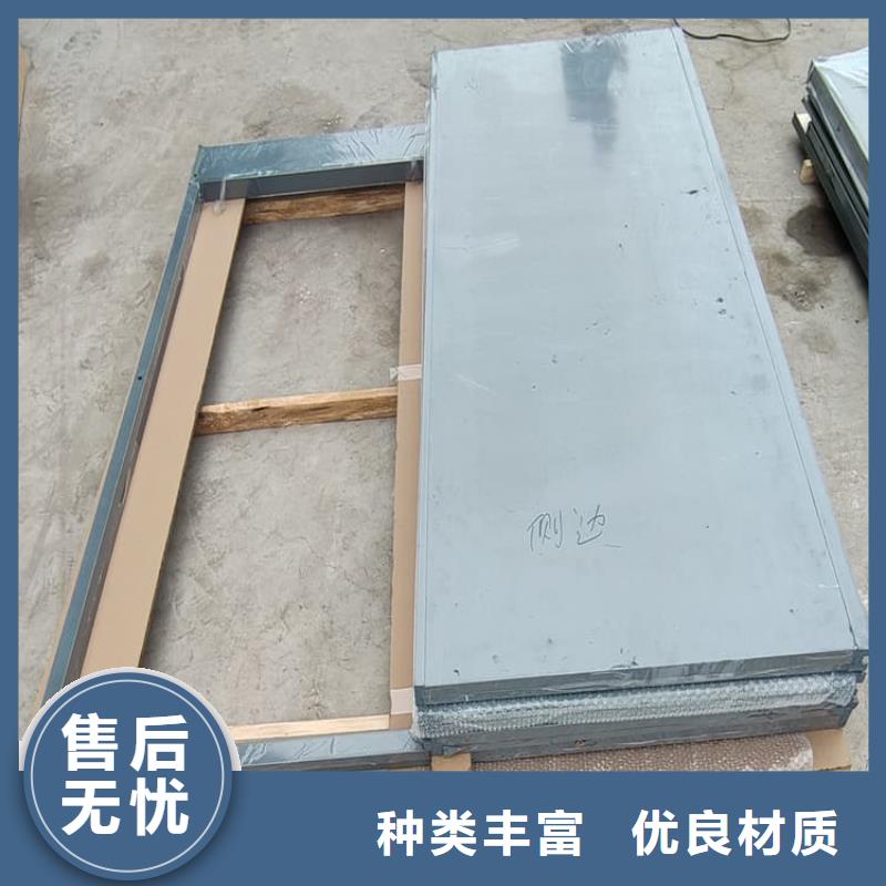 廠家批量供應(yīng)鉛房4mmpb