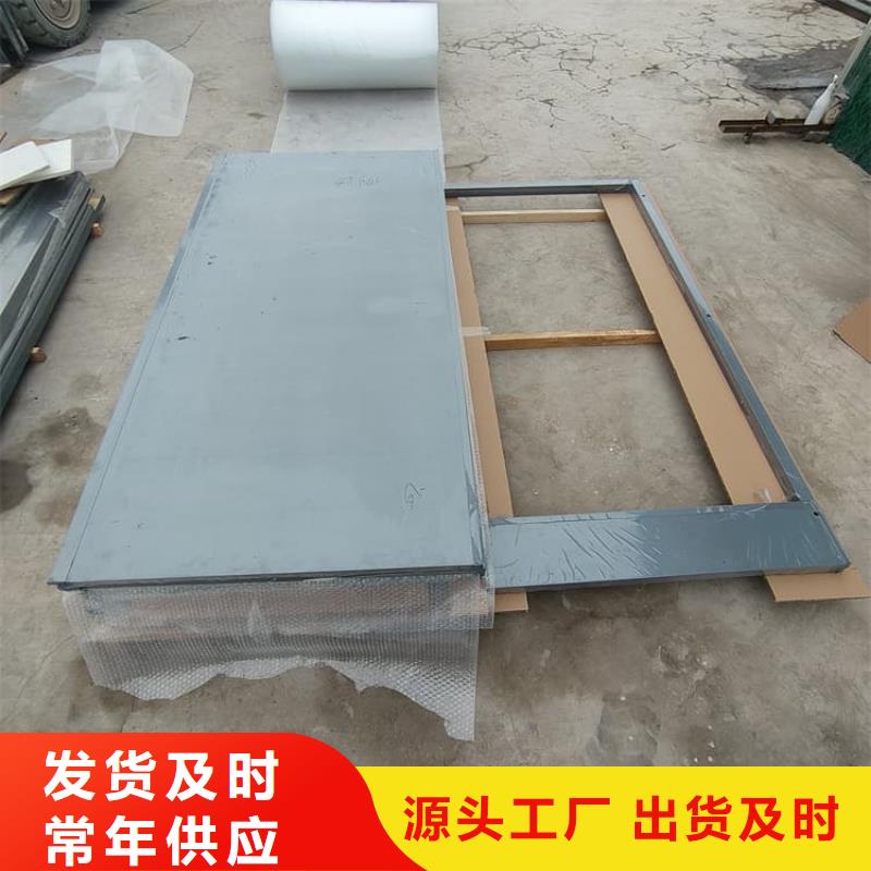 鉛房1個(gè)鉛當(dāng)量價(jià)格-可按需定做