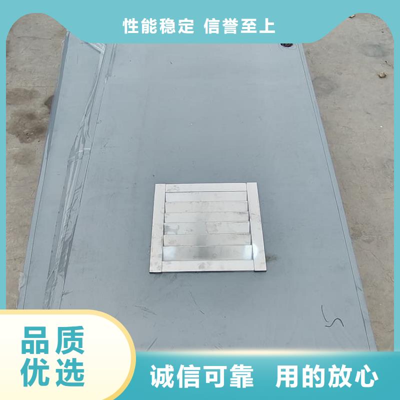 铅房标准