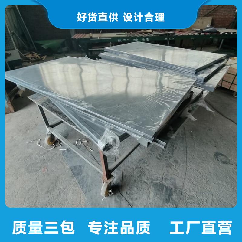 現(xiàn)貨充足的移動(dòng)固定式鉛房廠家
