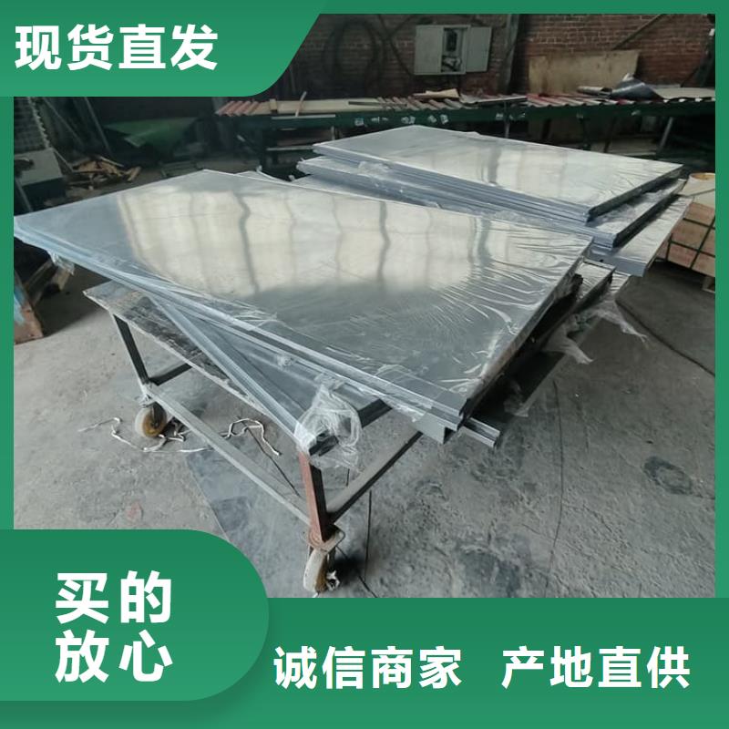 拼接式鉛房省心可靠