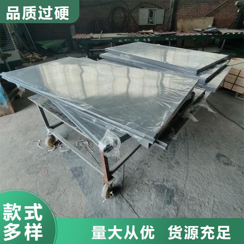 铅房3mmpb承接公司