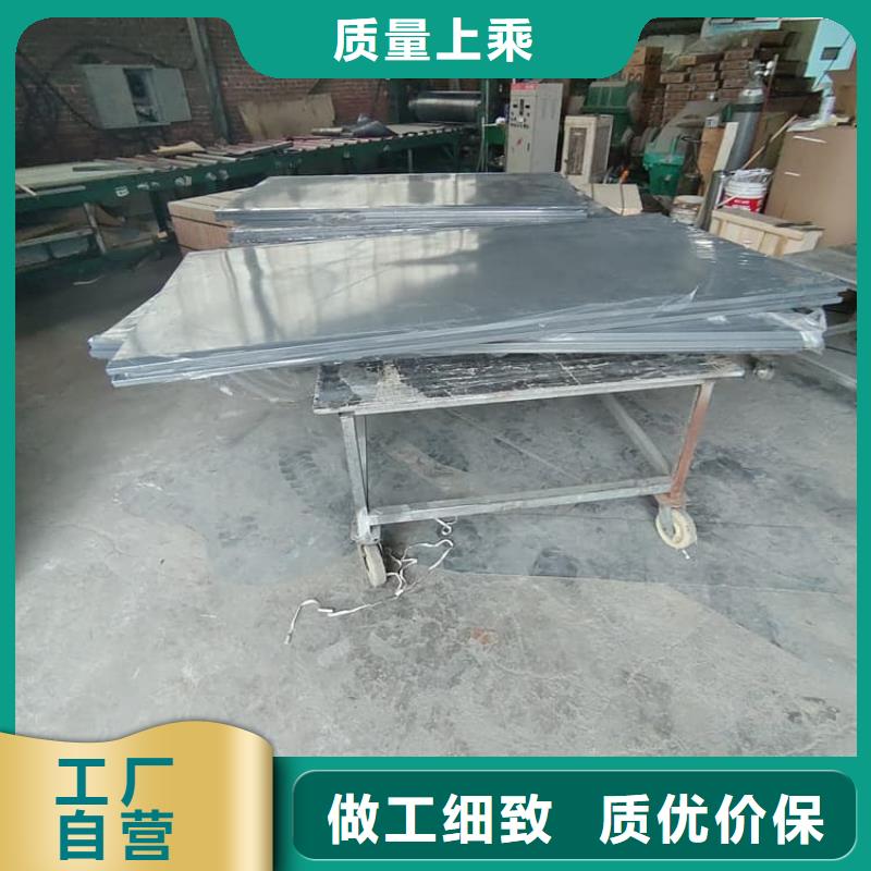 鉛房批發(fā)零售