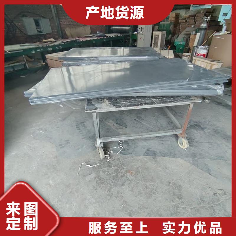 工业探伤铅房服务贴心