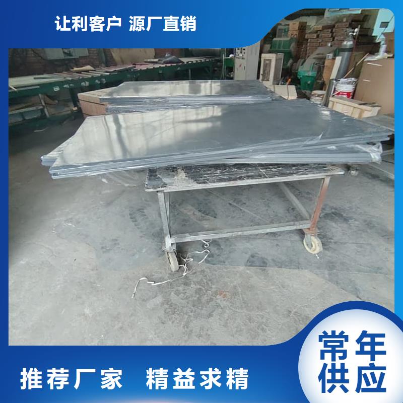 发货速度快的移动式铅房基地