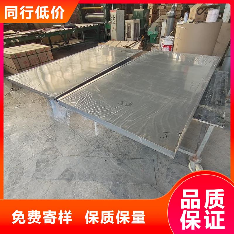鉛房3mmpb_鉛房3mmpb生產(chǎn)品牌