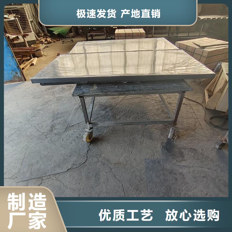 鉛房3mmpb_鉛房3mmpb生產(chǎn)品牌