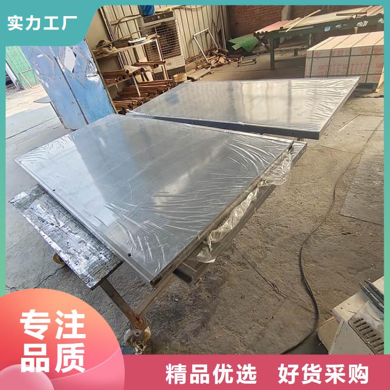 拼接鉛房質高價優(yōu)