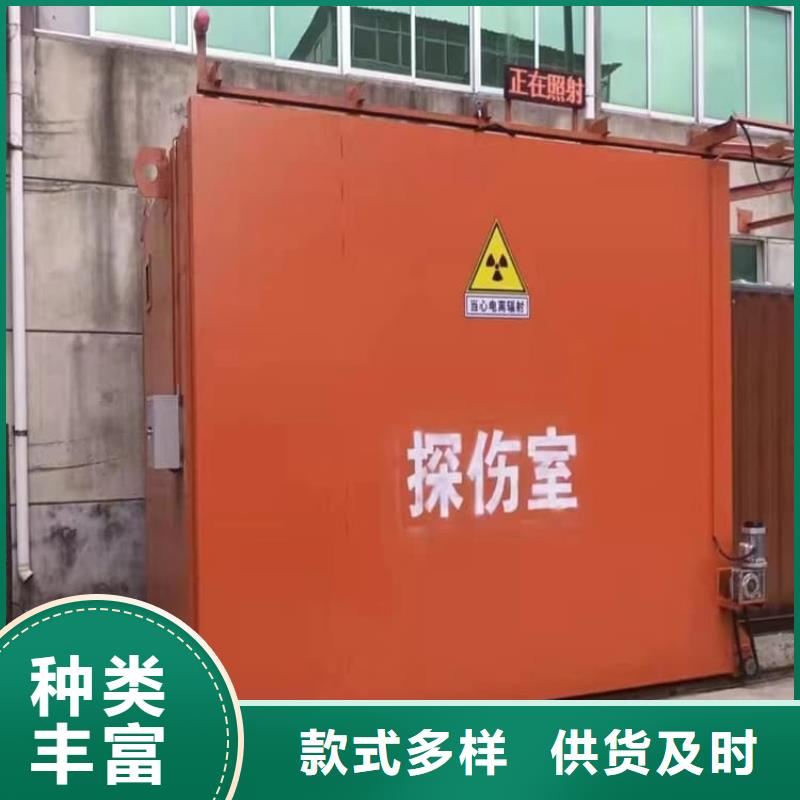 CBCT铅房品质与价格