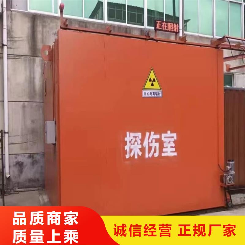 組裝室鉛房廣受好評