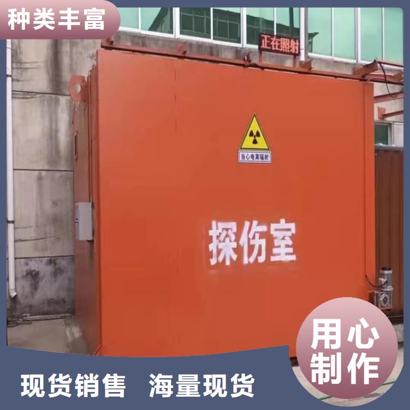 不锈钢防护铅房海量货源