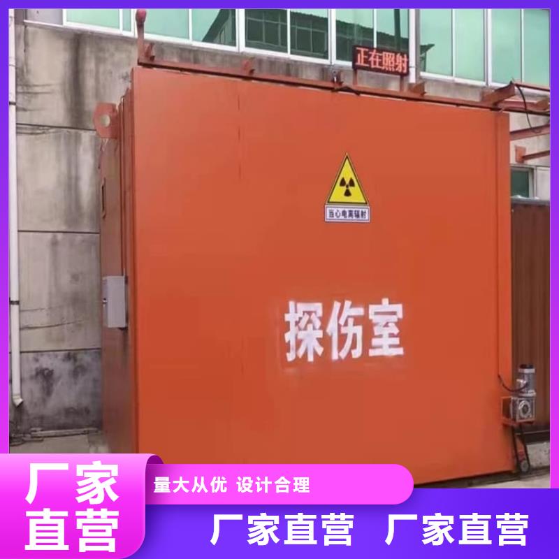 工业铅房先考察在购买
