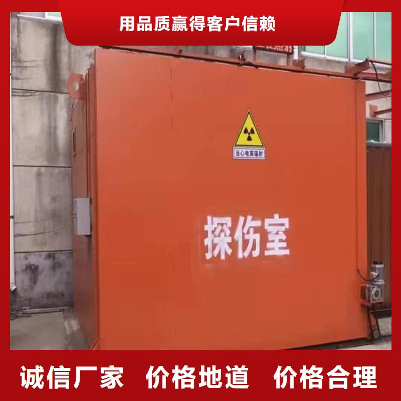 实力雄厚的牙科CBCT室铅房厂家