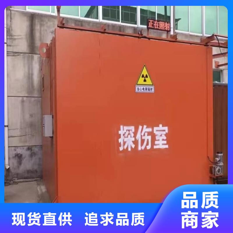 医用放射科铅房品质上乘