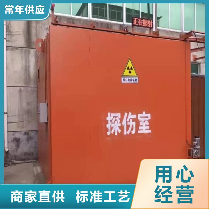 2当量铅房批发生产基地