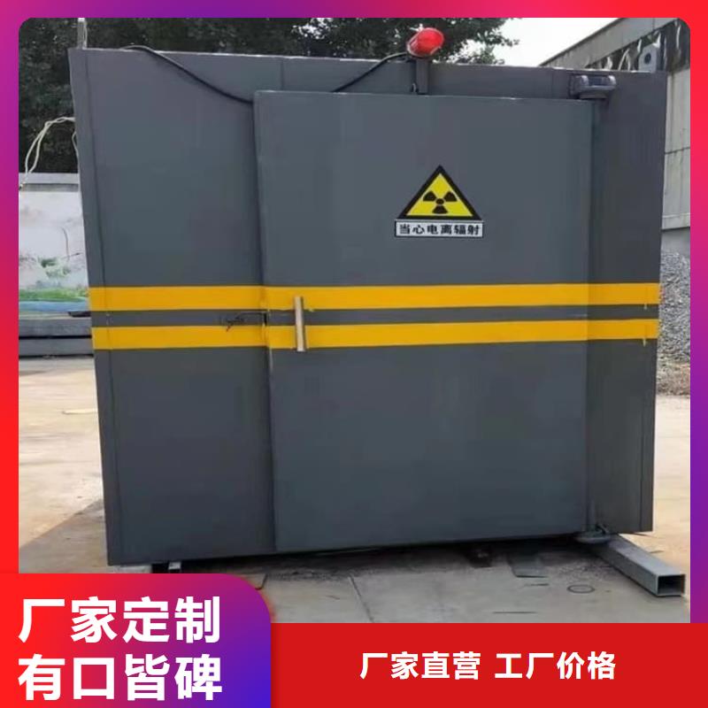 全景鉛房售后服務(wù)好