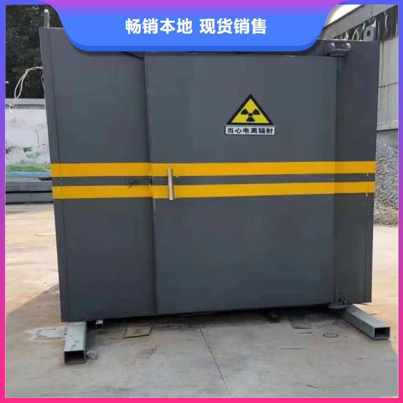 全景口腔CT铅房哪家好