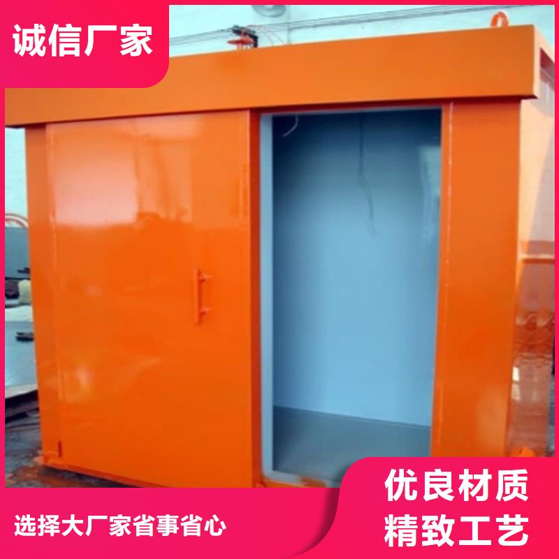 寵物醫(yī)院鉛房-產(chǎn)品規(guī)格齊全